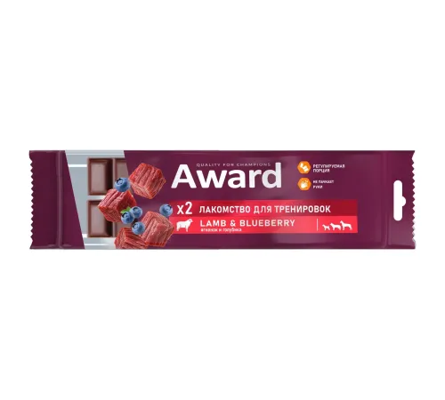 Award Лакомство для тренировок (Ягненок и голубика), 50 г