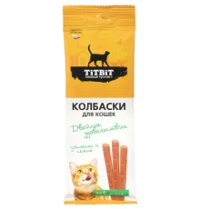 ТИТБИТ Колбаски для кошек Двойное удовольствие с цыпленком и печенью, 45 г