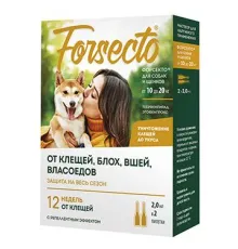 Астрафарм FORSECTO Капли от внешних паразитов для собак и щенков от 10 до 20 кг, 2х2 мл