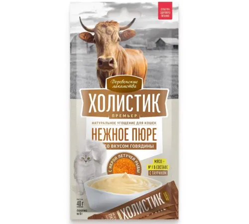 Деревенские лакомства Холистик Нежное пюре из говядины с икрой летучей рыбы, 10 г х 4 шт