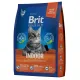 Брит Премиум Cat Indoor (Курица) 800 г