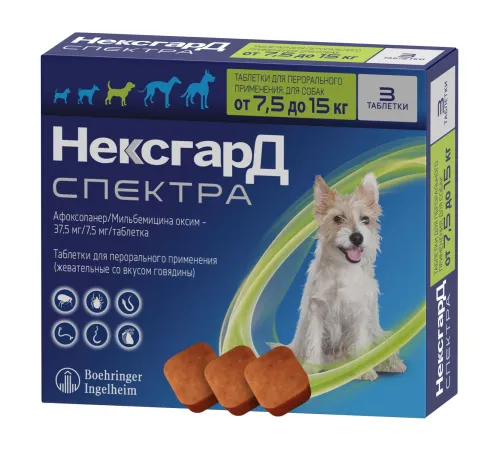 Нексгард Спектра (M) от 7,5 до 15 кг, 1 таб