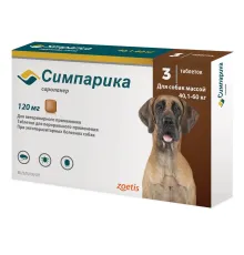 Симпарика Таблетки от блох и клещей для собак, 120 мг/40,1-60 кг, 1 таб