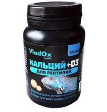 VladOx Кальций+D3 для рептилий, 120 мл