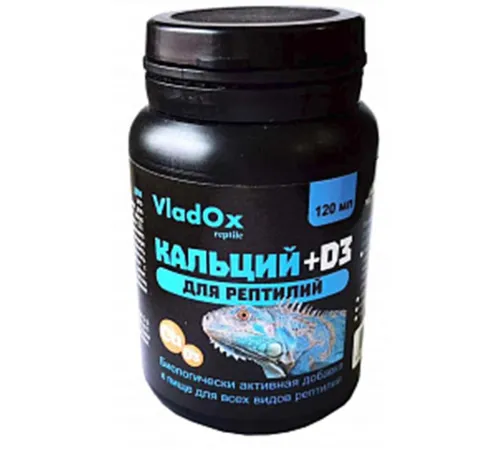 VladOx Кальций+D3 для рептилий, 120 мл