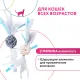 Pet Park Игрушка для кошек Плетёные мячики с перьями, 2 шт/уп