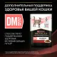 Pro Plan DM St/Ox Diabetes Management (Говядина), 85 г