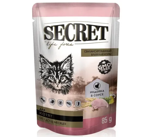 Secret Life Force для котят (Индейка в соусе), 85 г х 24 шт