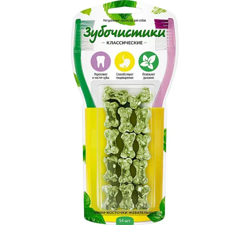 Зубочистики Мини-косточки жевательные, 60 г