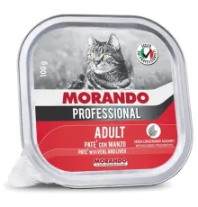 Morando Professional Сat Паштет с говядиной, 100 г