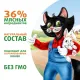 Ферма кота Федора сочные кусочки с кроликом, 85 г