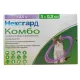 Нексгард Комбо для кошек до 2,5 кг, 1 пипетка 0,3 мл