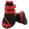 45х45х55 мм