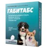10 таб (200 мг)