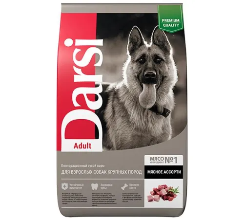 Darsi Adult для собак крупных пород (Мясное ассорти), 2,5 кг