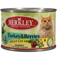 Berkley для кошек (Индейка с лесными ягодами) 200 г