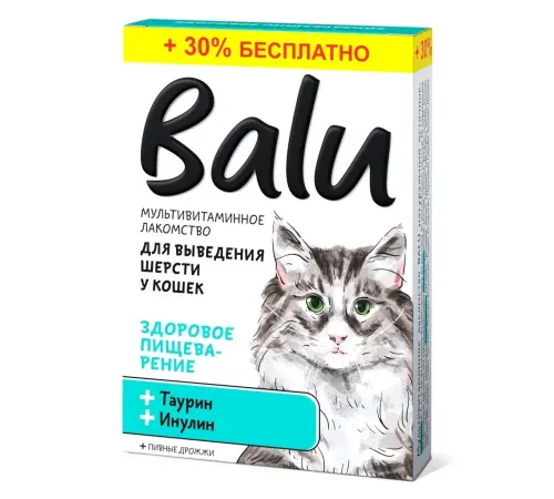 BALU Здоровое пищеварение Лакомство мультивитаминное для кошек, 130 таб