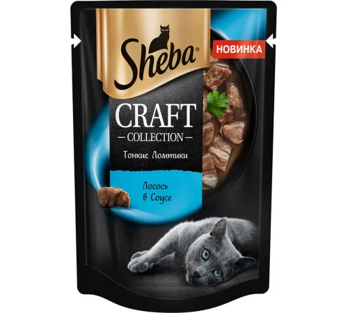 Sheba Craft Collection (Лосось в соусе) 75 г