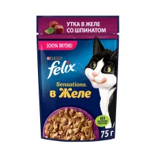 Felix Sensations для кошек (Утка со шпинатом в желе), 75 г