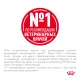 Royal Canin Hypoallergenic Dog, 1,5 кг