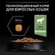 Purina Pro Plan Delicate Digestion (Ягненок), 400 г