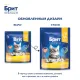 Брит Премиум Cat Sterilized (Утка, курица), 400 г