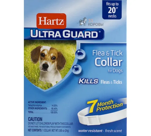 Hartz UltraGuard ошейник от блох и клещей, 50-58 см Красный