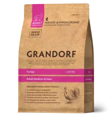Grandorf Adult Medium & Maxi (Индейка), 1 кг