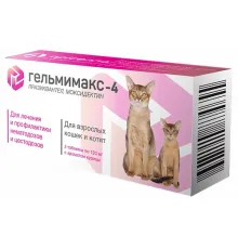 Apicenna Гельмимакс-4 для кошек, 1 таб