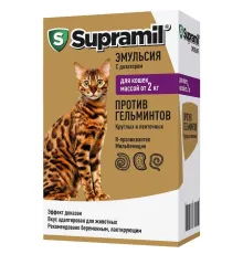 Supramil эмульсия для кошек массой от 2 кг, 5 мл