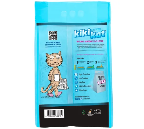 KiKiKat Наполнитель Активированный уголь, 5 л