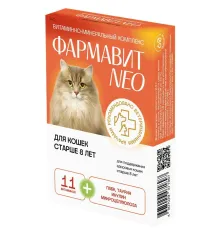 Фармавит Neo для кошек старше 8 лет, 60 таб