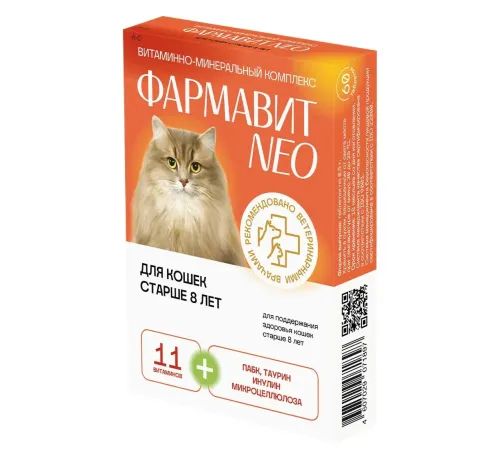 Фармавит Neo для кошек старше 8 лет, 60 таб