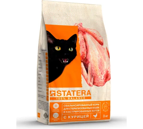 Statera для стерилизованных кошек (Курица), 3 кг
