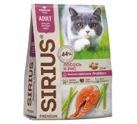 SIRIUS для взрослых кошек (Лосось, рис), 1,5 кг