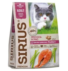 SIRIUS для взрослых кошек (Лосось, рис), 400 г