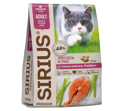 SIRIUS для взрослых кошек (Лосось, рис), 400 г