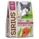 SIRIUS для взрослых кошек (Лосось, рис), 400 г