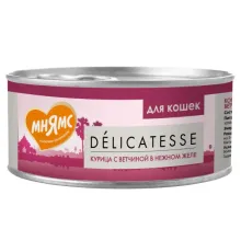Мнямс Delicatesse Курица с ветчиной в нежном желе для кошек, 70 г