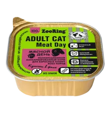 ZooRing Кусочки в желе с львинкой Мясной день, 100 г х 16 шт