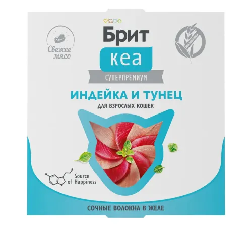 Брит Кеа для взрослых кошек (Индейка и тунец в желе), 75 г