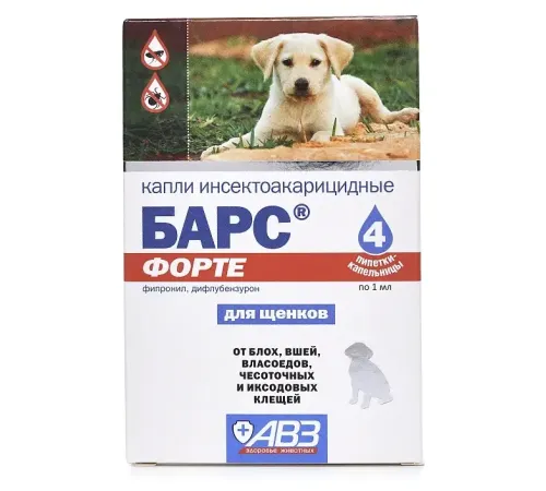 Агроветзащита Барс ФОРТЕ капли для щенков, 1 пипетка