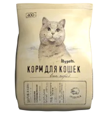 Mypets для кошек всех пород (Индейка), 400 г