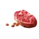 Мираторг Meat для кошек (Телятина), 750 г