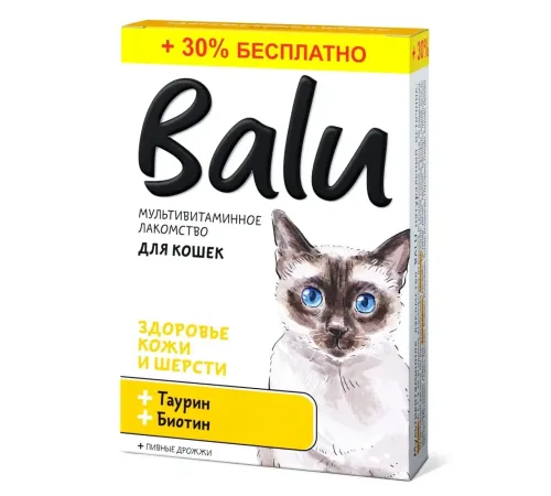 BALU Здоровье кожи и шерсти Лакомство мультивитаминное для кошек, 130 таб