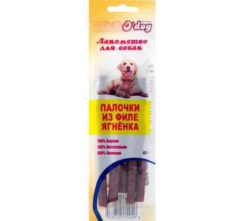 O'dog Лакомство Палочки из филе ягнёнка, 45 г