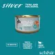 Schesir Silver (Тунец, скумбрия), 70 г