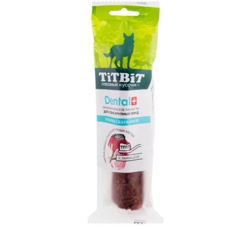 ТИТБИТ Трубочка с бараниной Dental+, 40 г