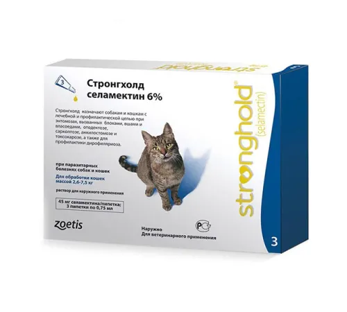Zoetis Стронгхолд 6% 0,25 мл