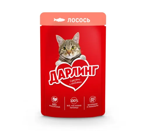 Дарлинг Консервы для кошек (Лосось в подливе), 75 г
